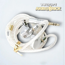Campfire Audio Taurus Multiverse Event Limite...
