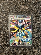 Dragapult ex 165/131 Sv: Prismatic Evolutions SIR NM on eBay