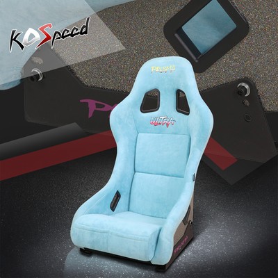 NRG INNOVATION Medium Size Prisma Teal FRP Steel Fixed Back Racing Bucket Seat