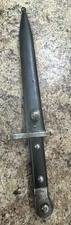 WW2 Mauser Bayonet & Scabbard Marked AS.FA 236647