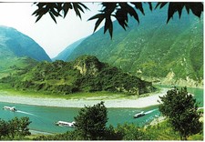 China 2003 Postal Stationery Postcard Small Three Gorges in Wushan Unused Ganzsa