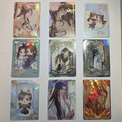 2HA Erha Karten Lot (9), Mo Ran, Chu Wanning, Holo Foil Rare Danmei Cards