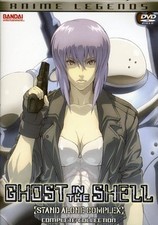Ghost In The Shell Stand Alone Complex Complete Collection Dvd 08 For Sale Online Ebay