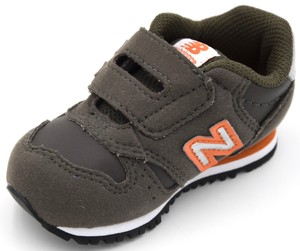 New Balance Bebe Enfant Garcon Chaussure Sportif Baskets Sneaker Art Kv373g01 Ebay