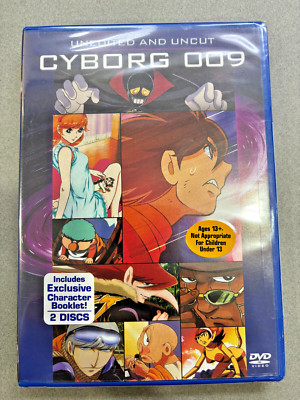 Cyborg 009 - Uncut and Unedited (DVD, 2004, 2-Disc Set, Widescreen/Uncut)