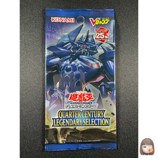 [Sellado] Cuarto de Siglo Selección Legendaria 25th Yu-Gi-Oh Pack Japonés 1 Pack