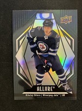 22-23 UD Allure Hockey Black Rainbow 12 Nikolaj Ehlers