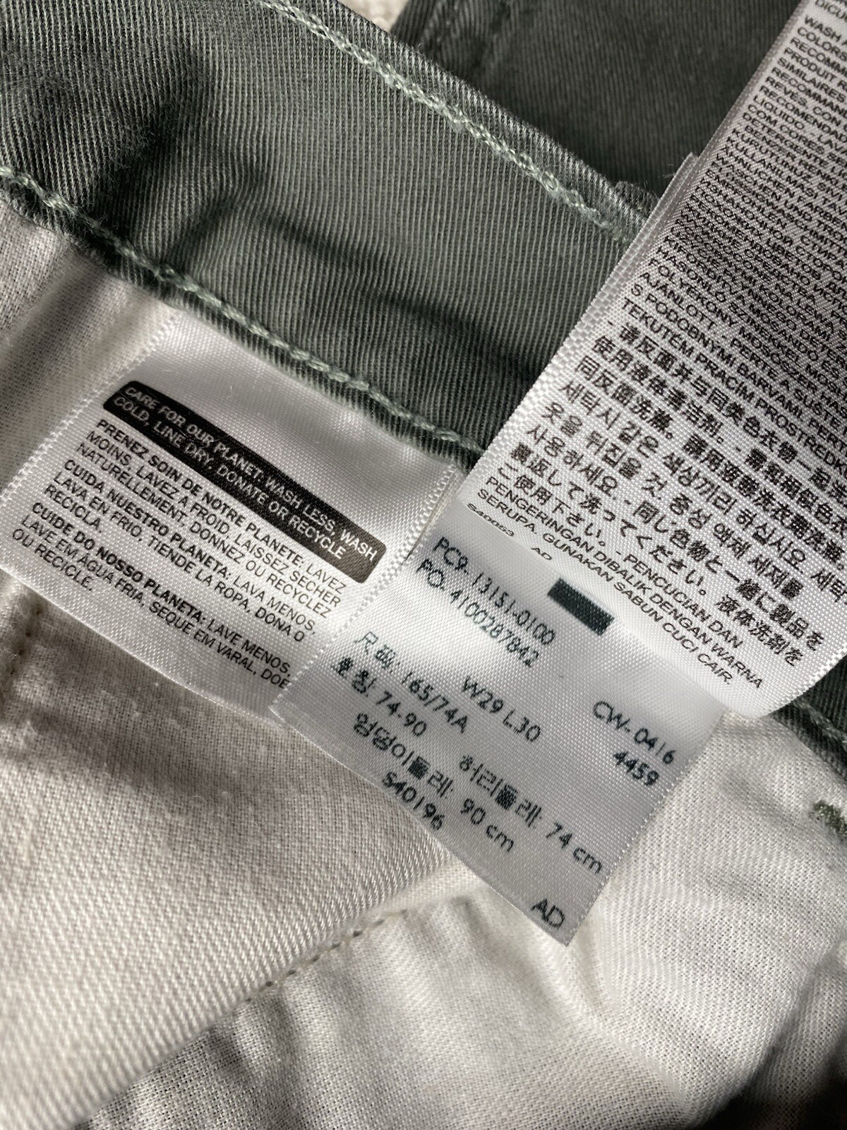 Picture 11 of 11