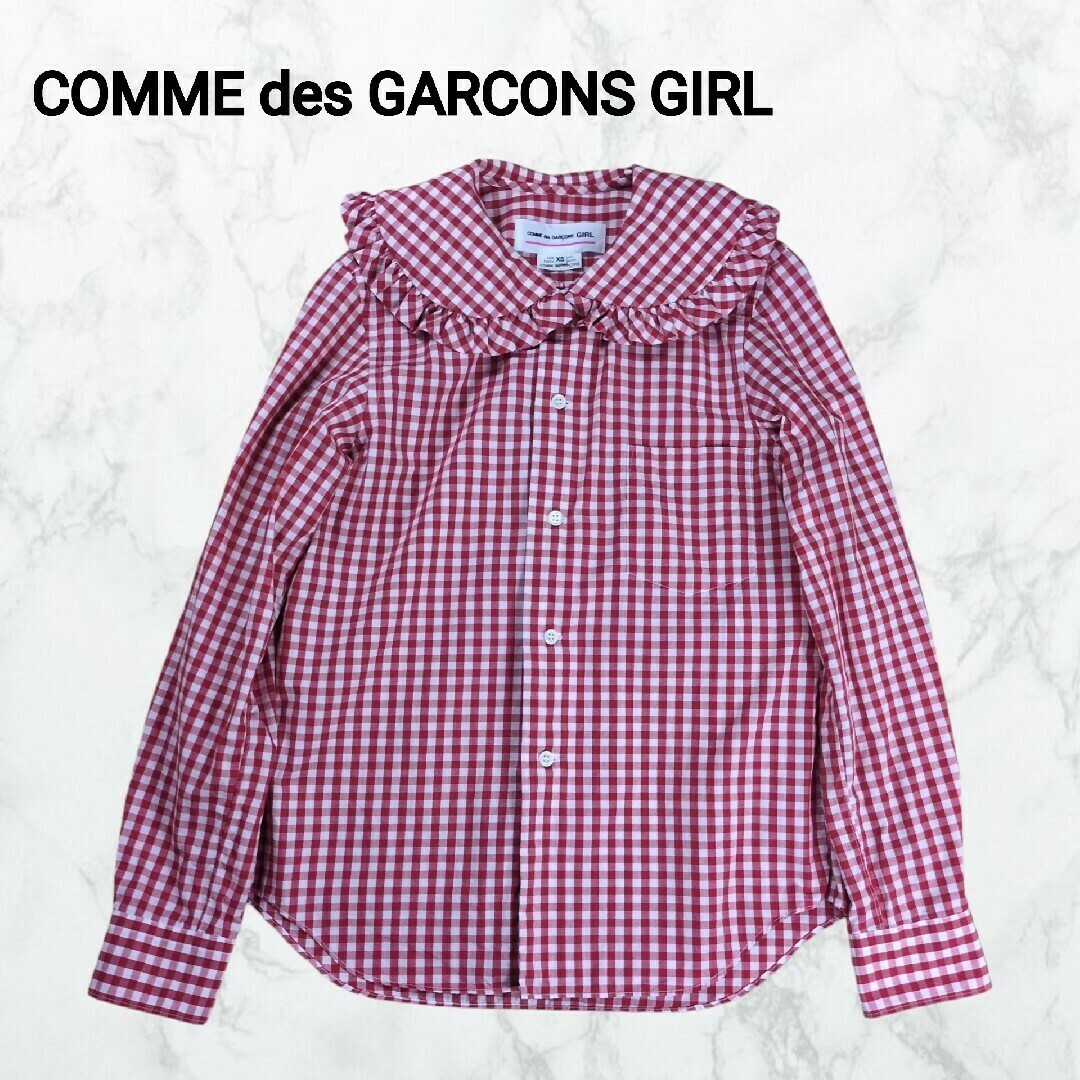 Comme des Garcons Girl 20SS Gingham Check Round Collar Comme des Garcons Girl 20SS Gingham Check Round Collar