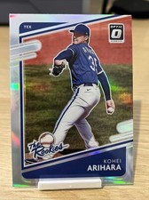 2021 Donruss Optic The Rookies Silver Prizm #TR10 Kohei Arihara Texas Rangers 