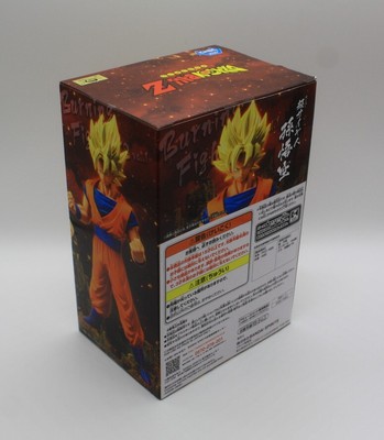 DRAGON BALL Z BURNING FIGHTERS vol1 from Japan (Open-box) ship by