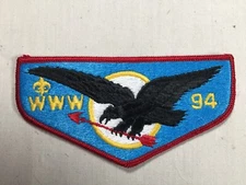 Blackhawk OA Lodge 94 S6? Fully embroidered Flap BSA Patch