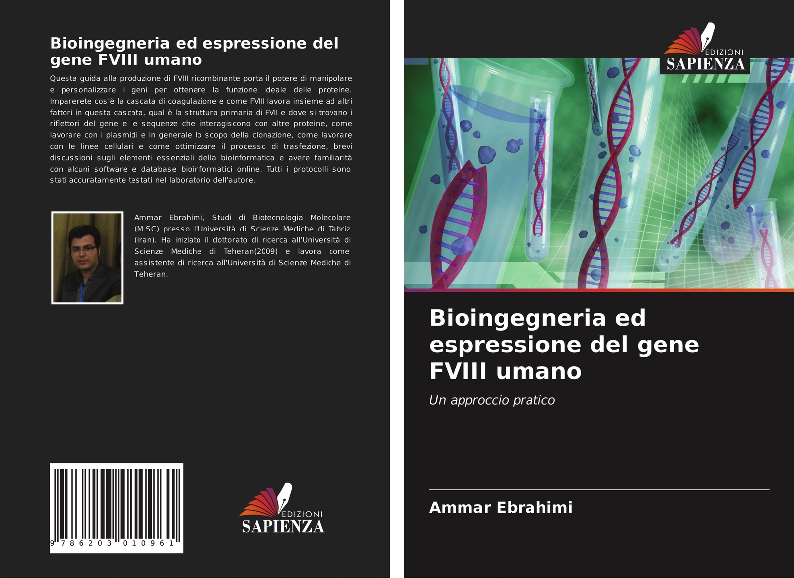 Thumbnail - Bioingegneria Ed Espressione Del Gene Fviii Umano | Ammar Ebrahimi |