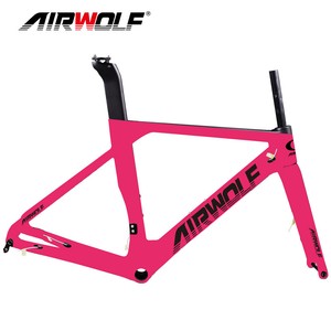 56cm bike frame
