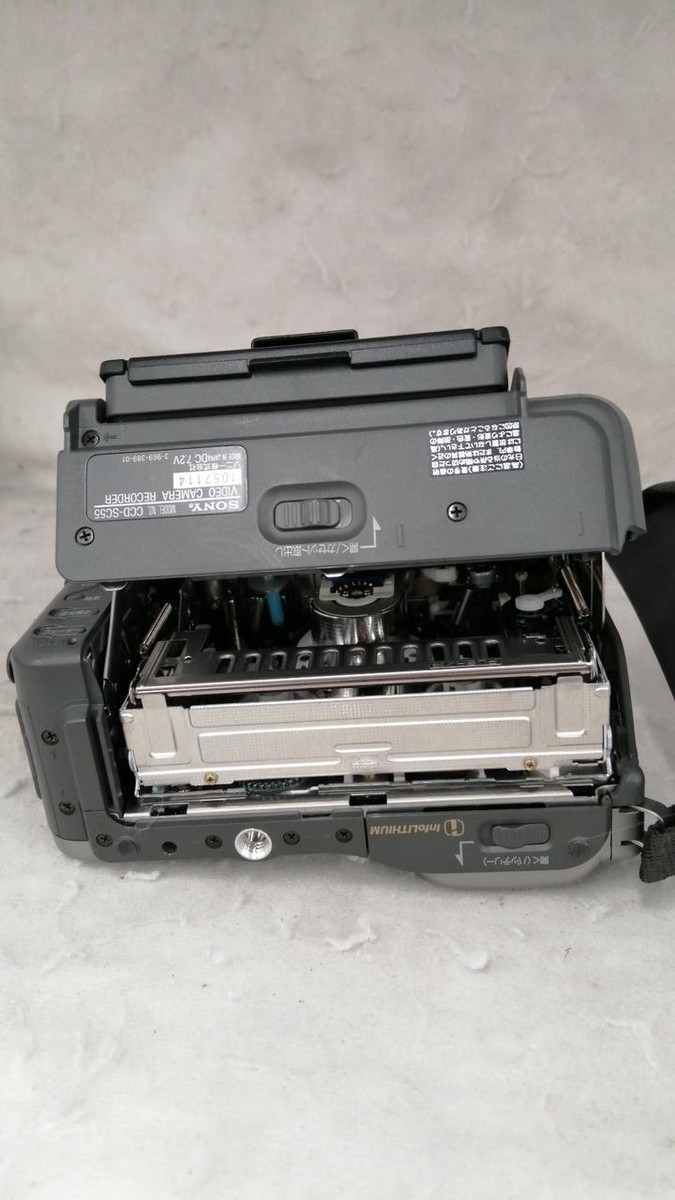 Sony CCD-SC55 Video Camera Handycam Camcorder | VHS