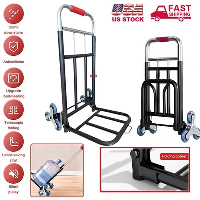330 lbs Stair Climbing Cart Heavy Duty Folding Hand Truck Dolly 6 Wheels + Ropes