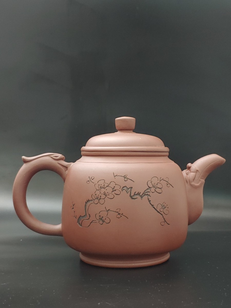 宜兴紫砂老厂陈美芳陈梅芳合作螭龙壶茶杯Group Chinese Yixing Purple