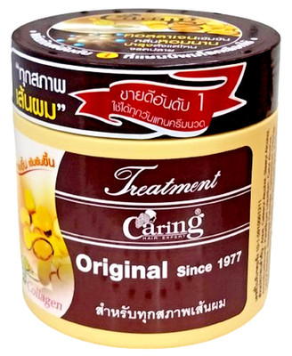 Caring Original Hair Treatment Mask All Hair Types Dry Damaged Frizzy Hair 250ml