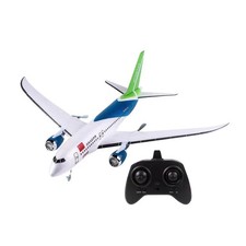 RC Glider Model 2.4G Anti Falling RC Foam Airplane Model Toy Easy to