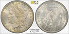 1881 P PCGS MS64 Morgan Silver Dollar Semi Key Date Superb Eye Appeal Flashy Gem