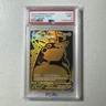 2022 POKEMON SWORD & SHIELD LOST ORIGIN #TG29 FULL ART/PIKACHU VMAX PSA 9
