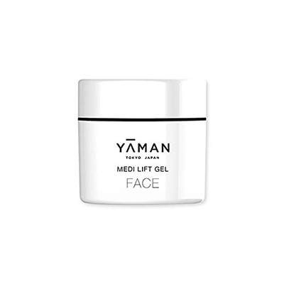 YA-MAN Medilift Plus EMS Facial Mask EPM18BB2 with Serum Set New from Japan