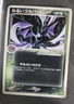 [MP] Dark Golbat Japanese Team Rocket Returns 013/084 Pokemon