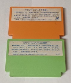 Nintendo Famicom Lot of 2 - Rockman 4 & Kuni no Tomato - DHcx49