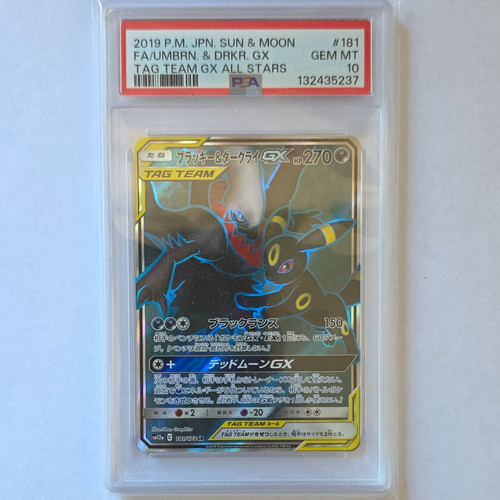 Pokemon PSA 10 Umbreon & Darkrai GX 181/173 Japanese SM12a Tag Team Holo 2019