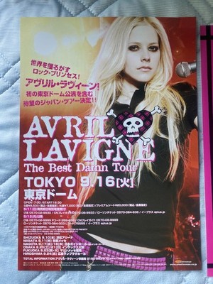 AVRIL LAVIGNE Japan 2008 flyer mini-poster / cuttings The BEST