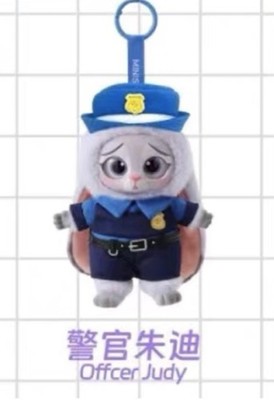 MINISO Zootopia Series doll Vinyl Plush Pendant Blind Box Figure