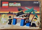 LEGO Adventurers: Oasis Ambush (5938) Complete with Instructions No Box