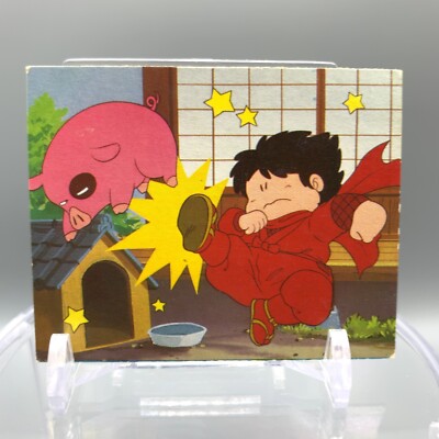 Nikumaru Ninton Sarutobi as Expected Trading Card Ninja No.34 Anime Japan aa728