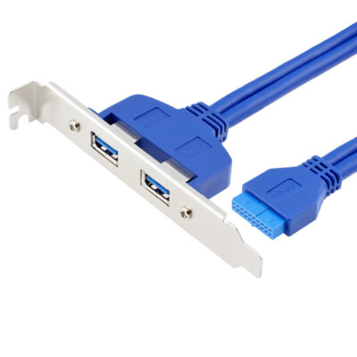 CY USB 3.0 Female to Motherboard 20pin Baffle Cable with Bracket 50cm Four Ports