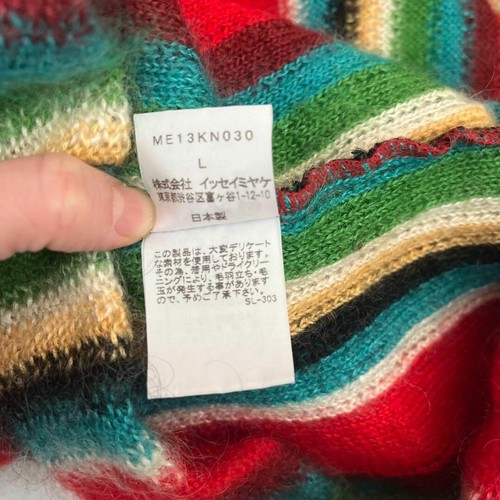 Authentic ISSEY MIYAKE Sweater Striped Mohair Knit Men's Used from Japan Size L - Picture 6 of 8
