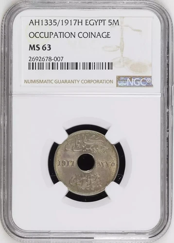 EGYPT 5 MILLIEMES SULTAN HUSSEIN KAMIL 1917 H NGC MS 63, OCCUPATION COINAGE