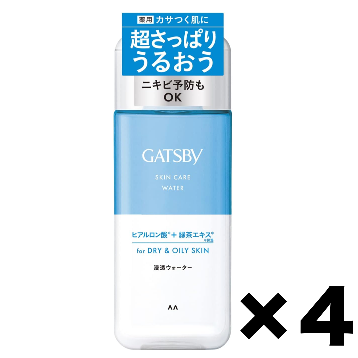 3個セット MAJOR CLEAR UP TONER M 3つセット 3個セット MAJOR セール