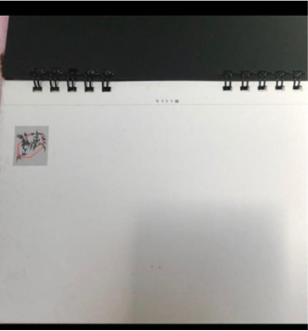 Janne Da Arc Limited Edition 2000-2001 Desk Calendar Rare | eBay