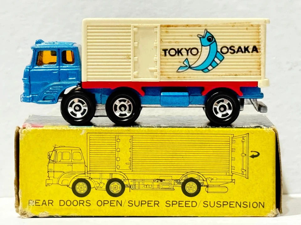 Tomica Black Box Mitsubishi Fuso Panel Van Made in Japan No. 7 Tokyo Osaka - image 3 of 4