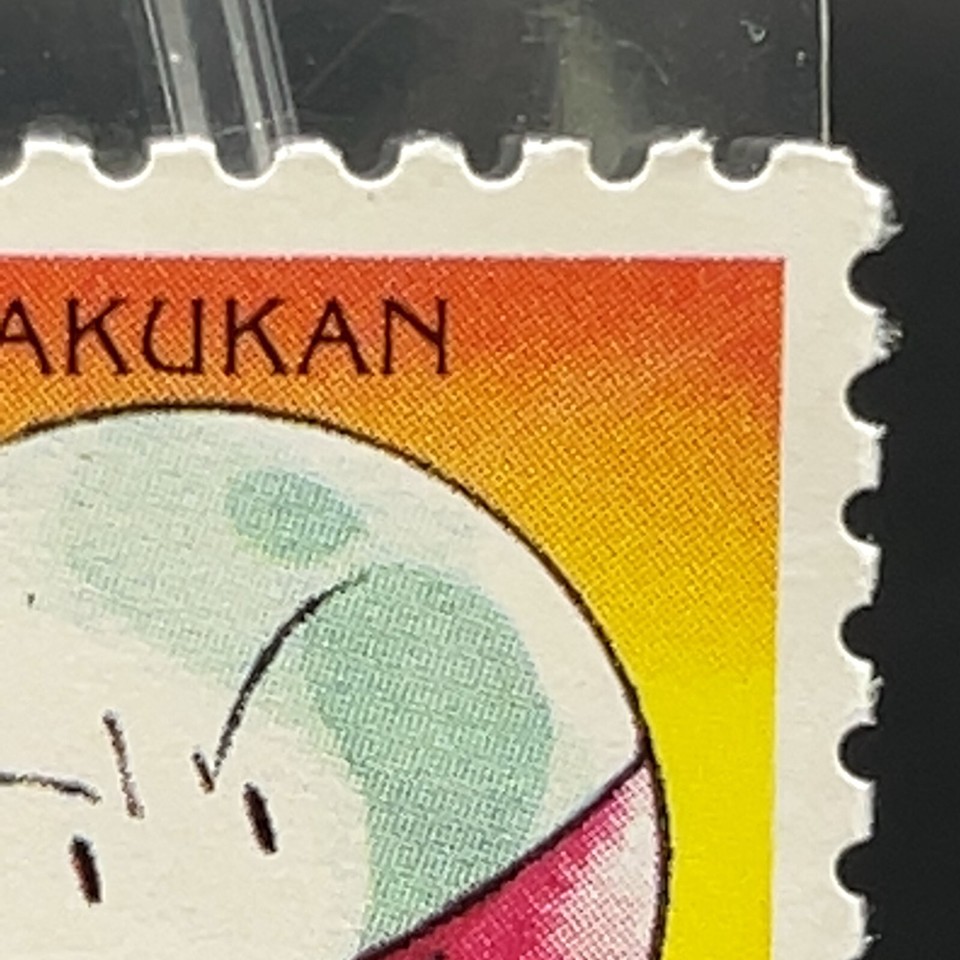 Electrode Pokemon Stamp Mini Card Anime TCG 1998 Shogakukan Nintendo ...