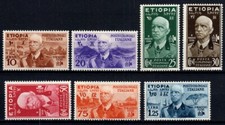 COLONIE ETIOPIA 1936 VITTORIO EMANUELE III GI. MNH**
