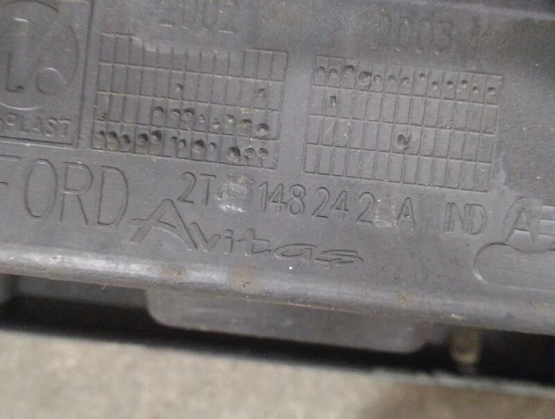 2T14V8200AK UPPER CROSS MEMBER FOR FORD TRANSIT CONNECT (TC7) 1.8 TDCI CAT 5631748 - Image 4 of 4