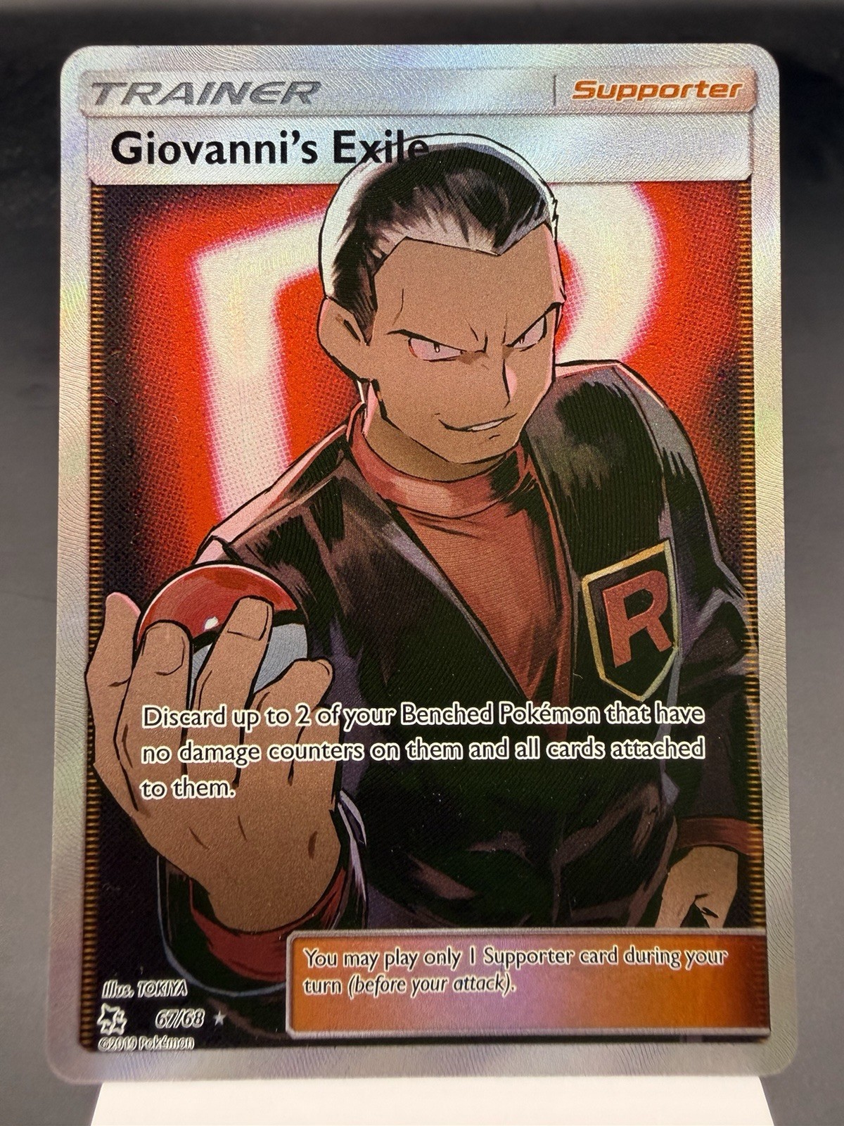 Giovanni’s Exile 67/68 - Full Art - Hidden Fates Pokemon Card LIGHT PLAY