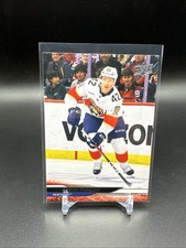 GUSTAV FORSLING 2024-25 Upper Deck NHL HOCKEY EXTENDED SERIES #558 Panthers