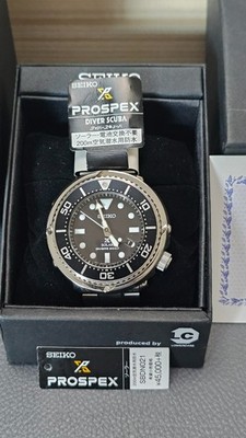 Seiko Prospex SBDN021 LOWERCASE Limited Edition Solar Diver 200m   Full Set