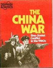 Strategy & Tactics Magazine #76 The China War, UNPUNCHED