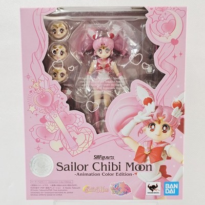 S.H. Figuarts Sailor Chibi Moon Animation Color Edition Sailor Moon Bandai New