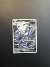 Pokémon TCG Steelix 150/132 Illustration Rare, Mega Evolution, NM/M Condition