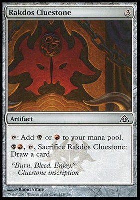 mtg rakdos card draw Help me lots of cards in colors : r/EDH you draw two cards Rakdos, Patron of Chaos -