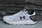 UNDER ARMOUR Charged Rogue Herren Sneaker White Laufschuhe Gr.43 UK 8,5 TOP